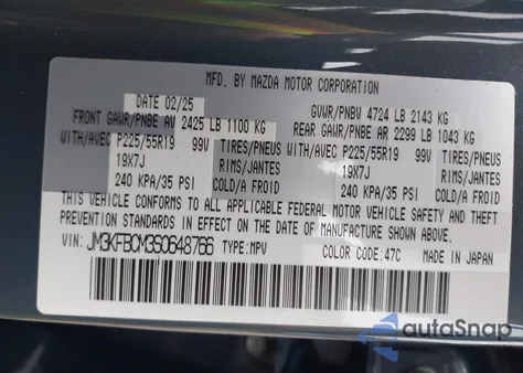 2025 Mazda Cx-5 2.5 S Carbon Edition from USA, damaged, VIN JM3KFBCM3S0648766